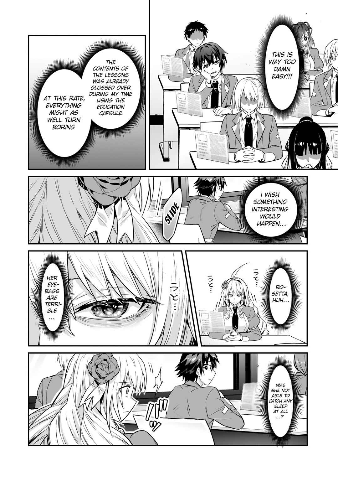 Ore wa Seikan Kokka no Akutoku Ryoushu! Chapter 27.2 - Page 9