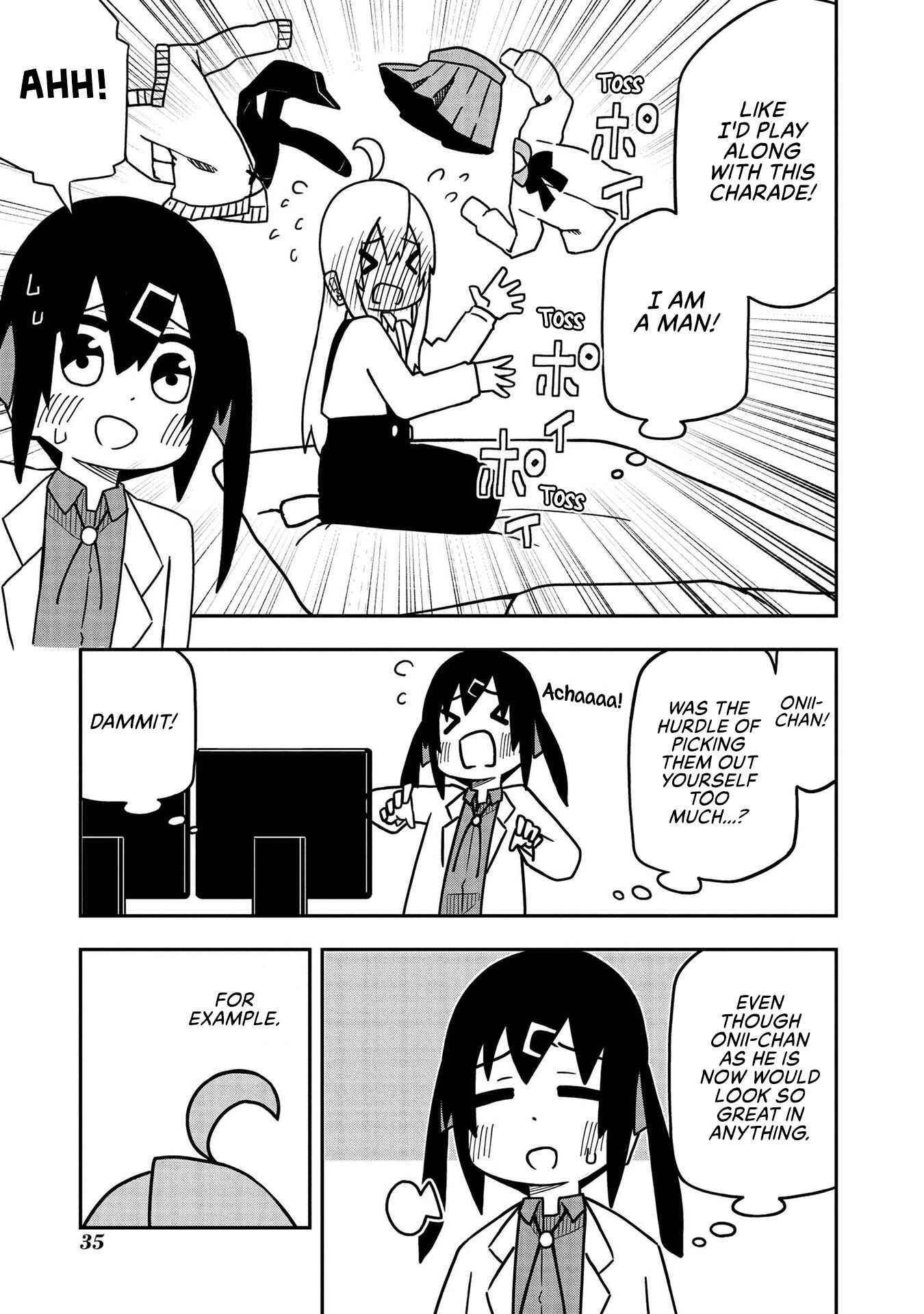 Onii-chan wa Oshimai! Koushiki Anthology Comic Chapter 4 - Page 3