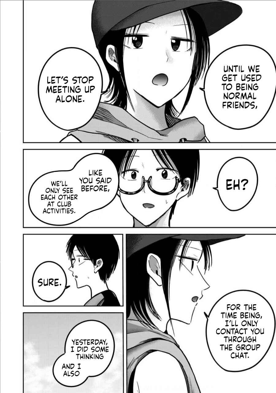 Ueno-kun wa Kaihatsuzumi Chapter 64 - Page 17