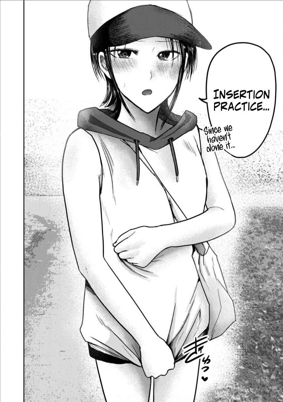 Ueno-kun wa Kaihatsuzumi Chapter 64 - Page 2