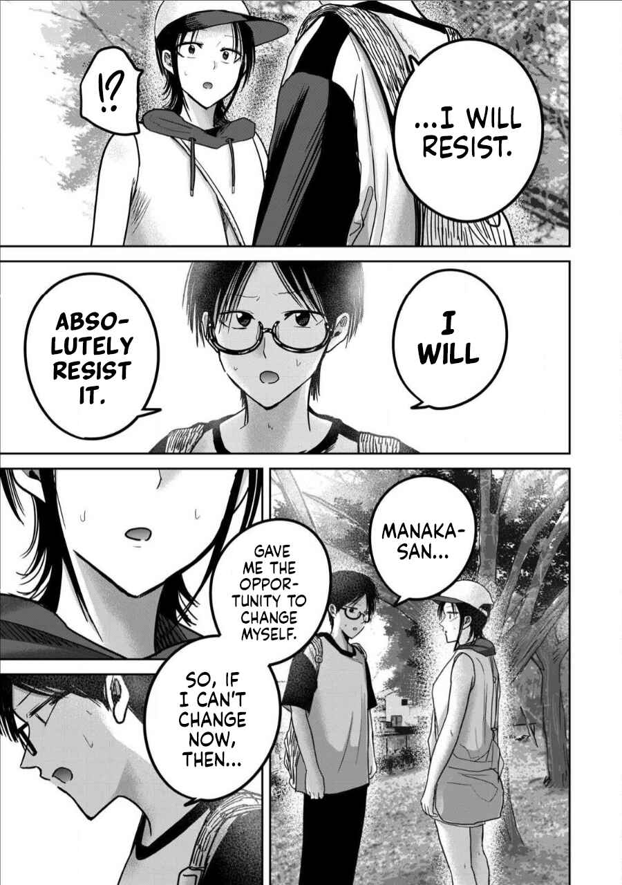 Ueno-kun wa Kaihatsuzumi Chapter 64 - Page 5