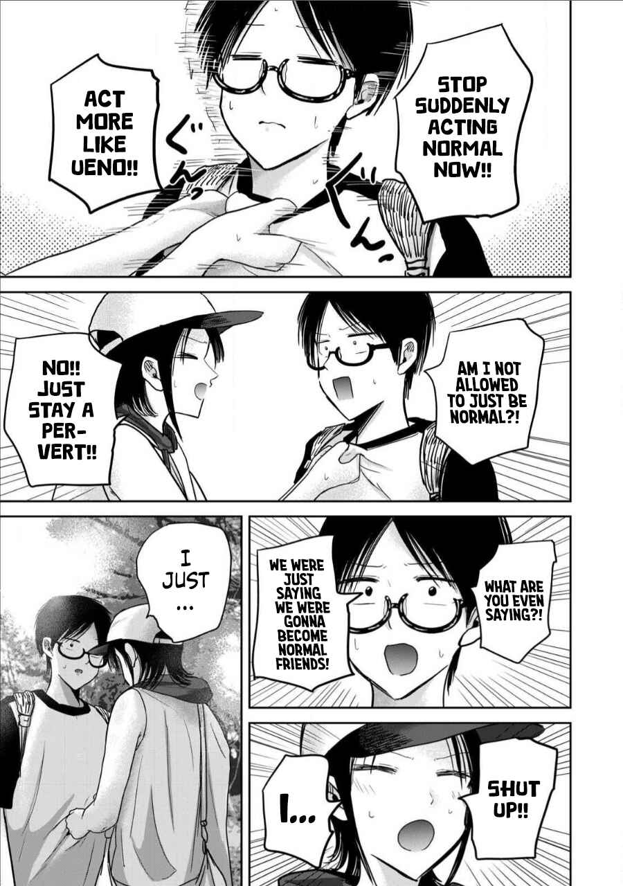 Ueno-kun wa Kaihatsuzumi Chapter 64 - Page 7