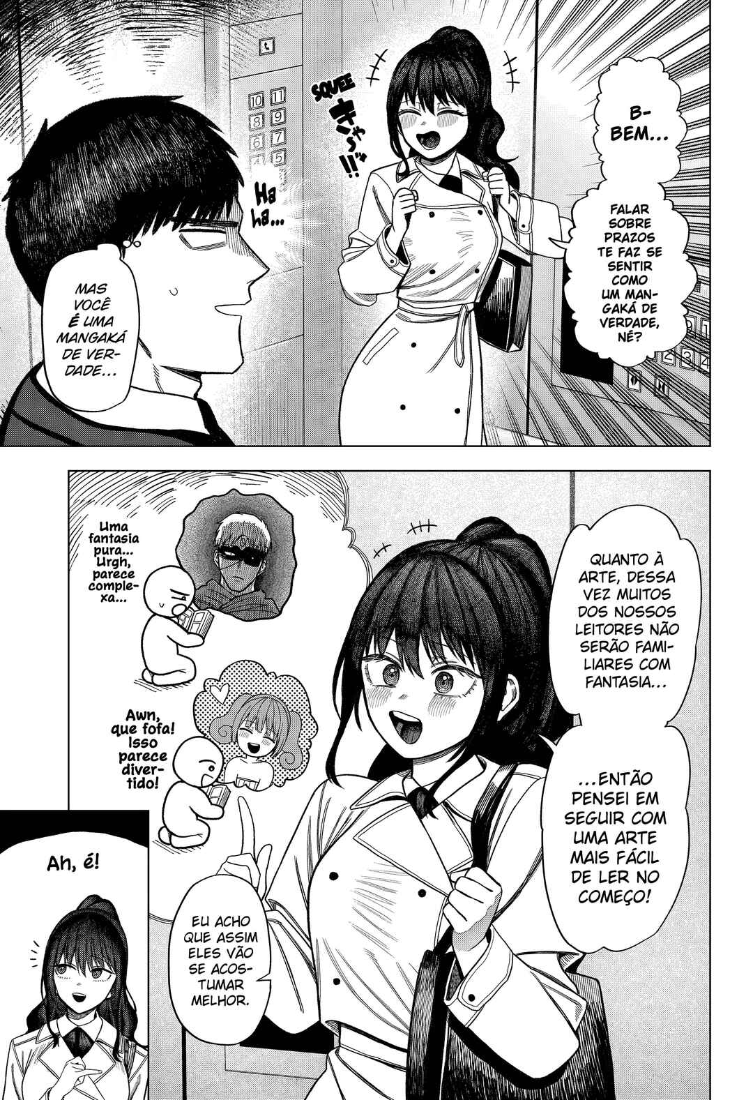 Monochrome no Futari Chapter 34 - Page 16