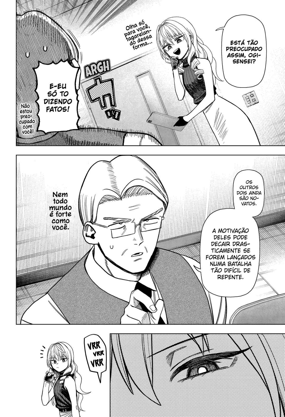 Monochrome no Futari Chapter 34 - Page 21