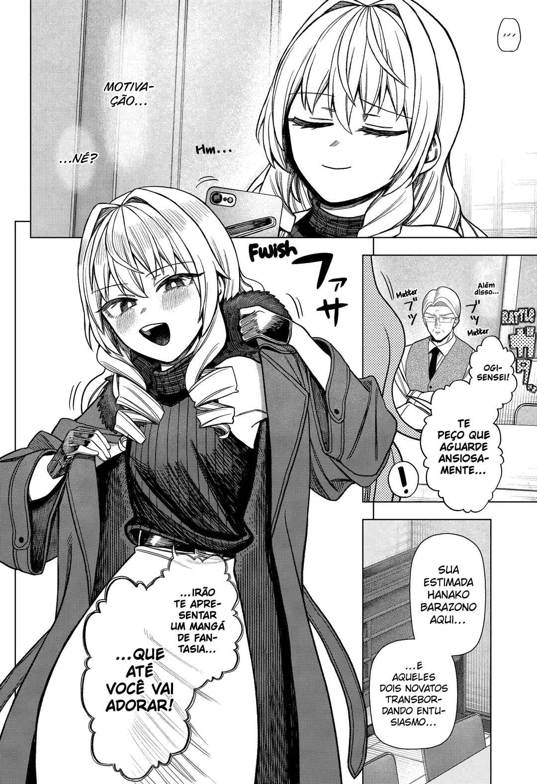 Monochrome no Futari Chapter 34 - Page 23