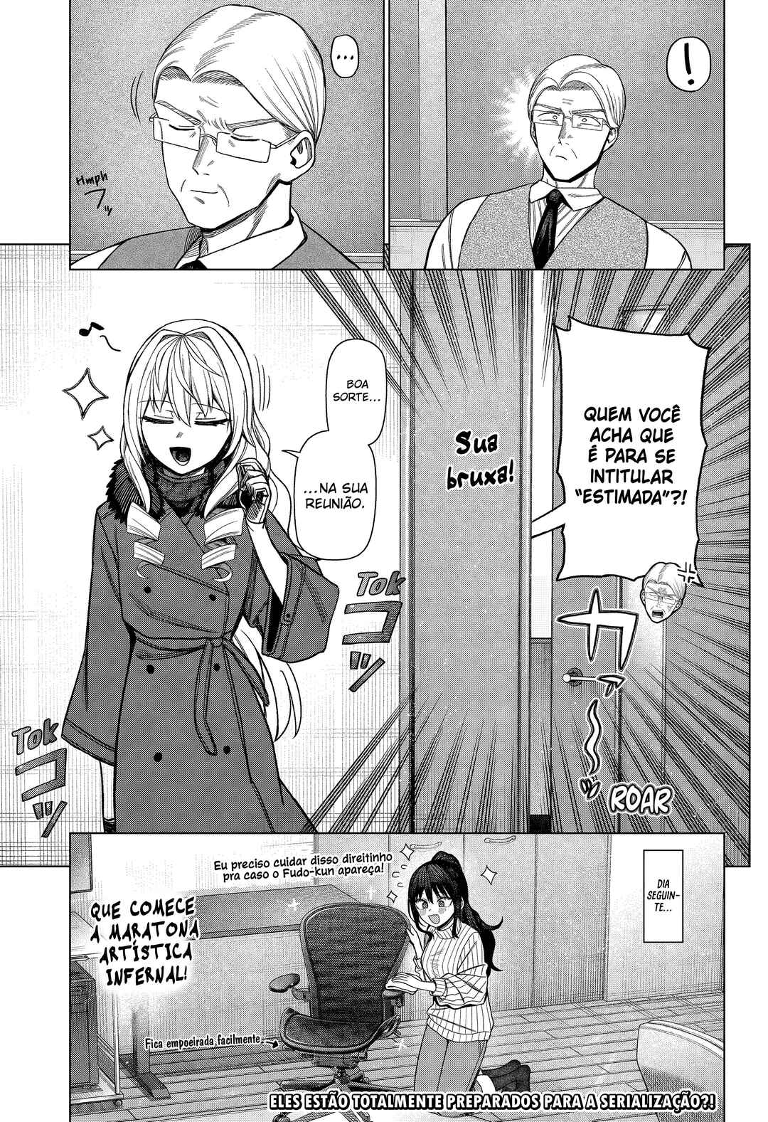 Monochrome no Futari Chapter 34 - Page 24