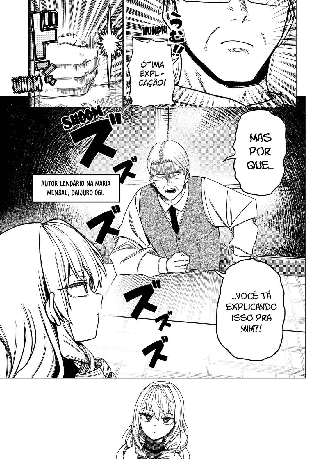 Monochrome no Futari Chapter 34 - Page 4