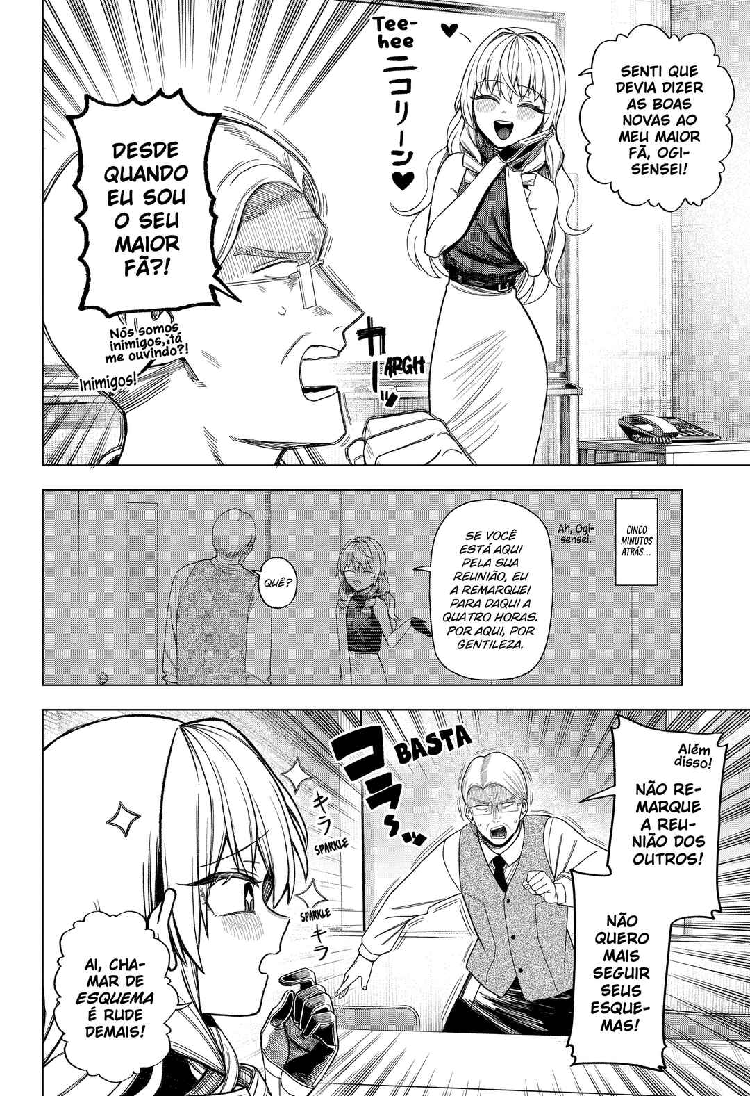 Monochrome no Futari Chapter 34 - Page 5