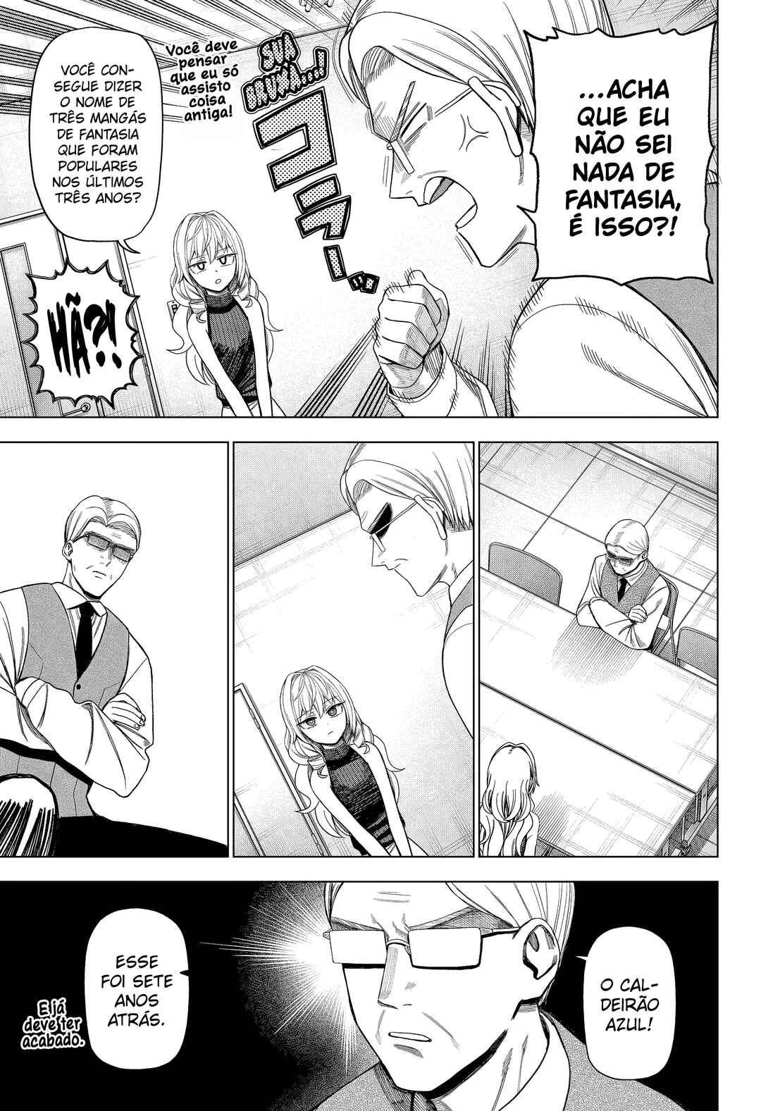 Monochrome no Futari Chapter 34 - Page 8