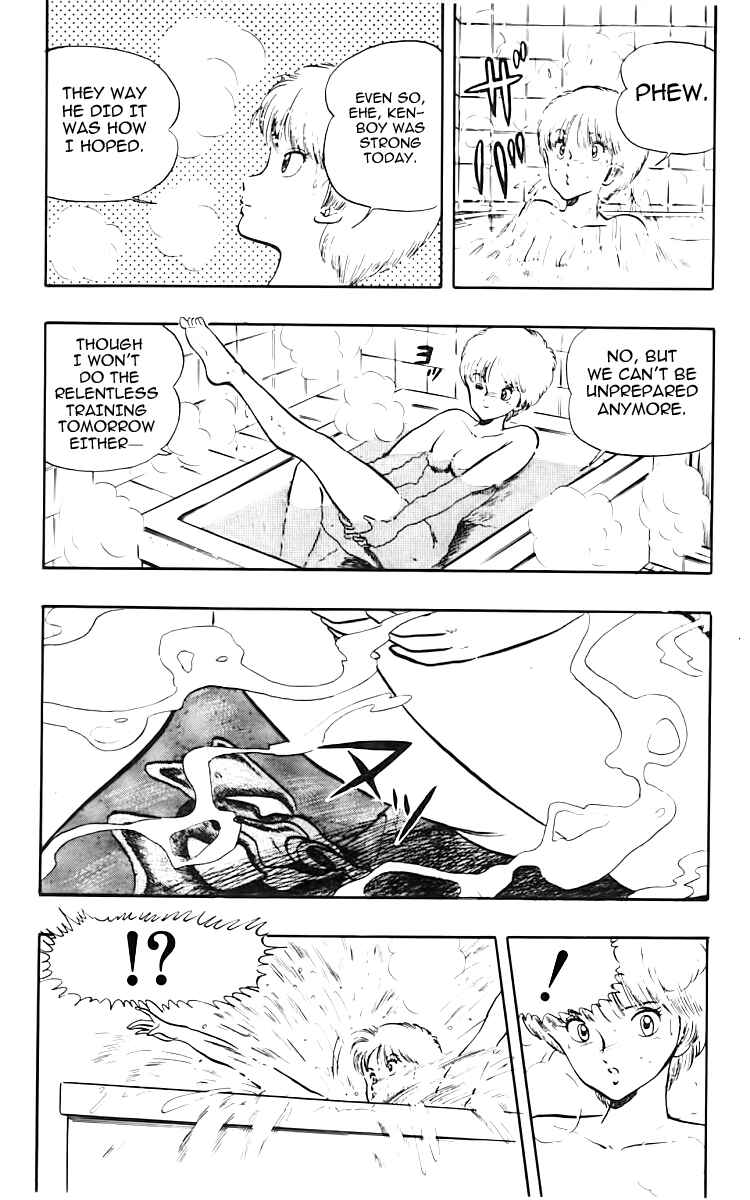 Wing-Man Chapter 11 - Page 21
