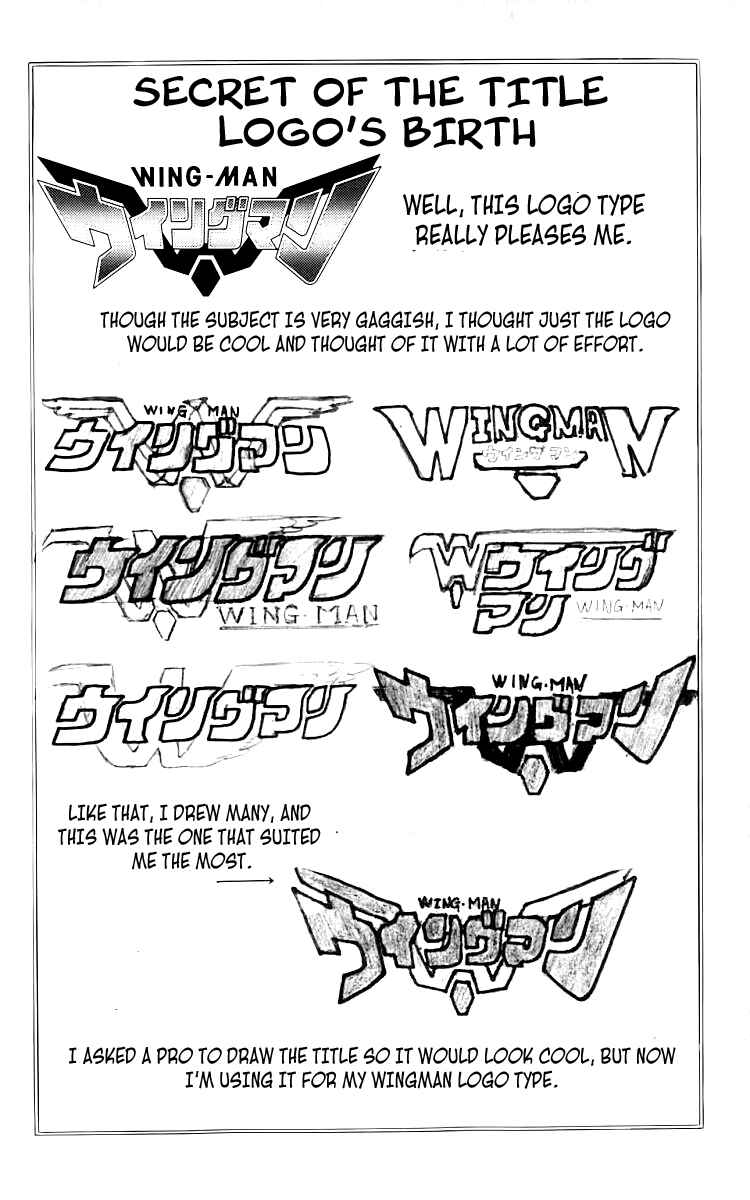 Wing-Man Chapter 11 - Page 22