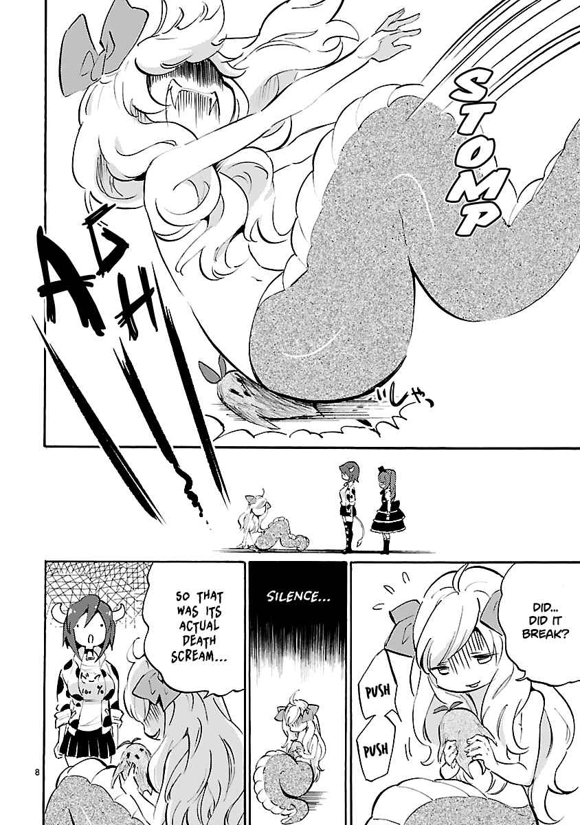 Jashin-chan Dropkick Chapter 43 - Page 8