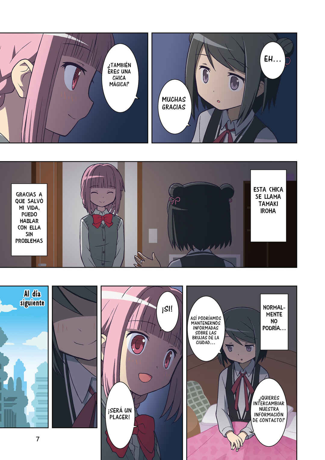 Kuroki omoi no zanshō (Magia Record: Mahou Shoujo Madoka Magica Side Story) Chapter ? - Page 10