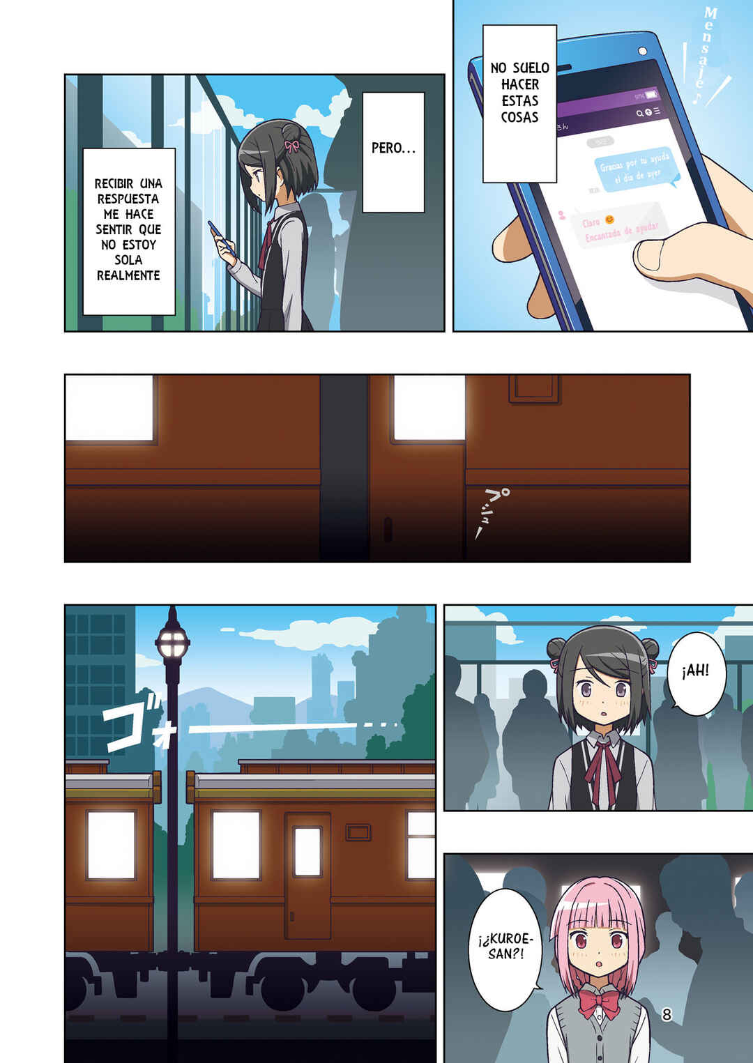 Kuroki omoi no zanshō (Magia Record: Mahou Shoujo Madoka Magica Side Story) Chapter ? - Page 11