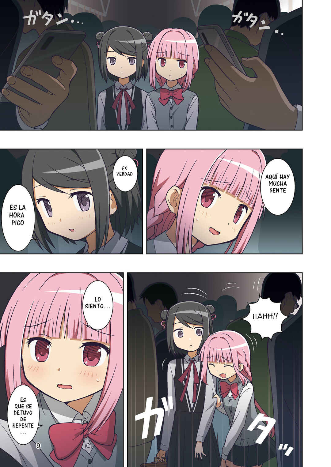 Kuroki omoi no zanshō (Magia Record: Mahou Shoujo Madoka Magica Side Story) Chapter ? - Page 12