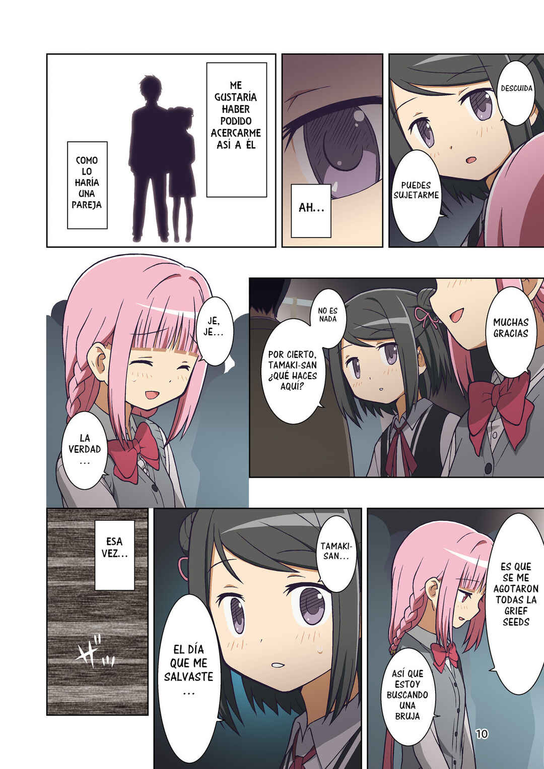 Kuroki omoi no zanshō (Magia Record: Mahou Shoujo Madoka Magica Side Story) Chapter ? - Page 13