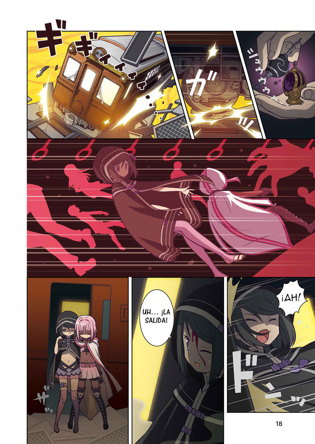 Kuroki omoi no zanshō (Magia Record: Mahou Shoujo Madoka Magica Side Story) Chapter ? - Page 21