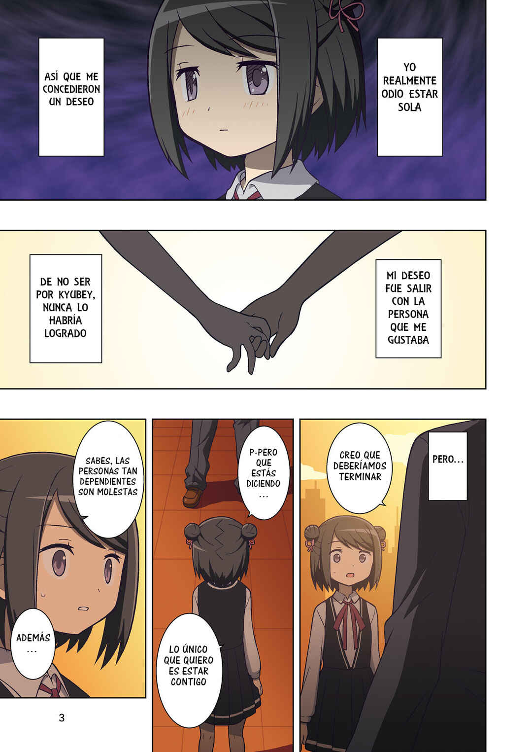 Kuroki omoi no zanshō (Magia Record: Mahou Shoujo Madoka Magica Side Story) Chapter ? - Page 6