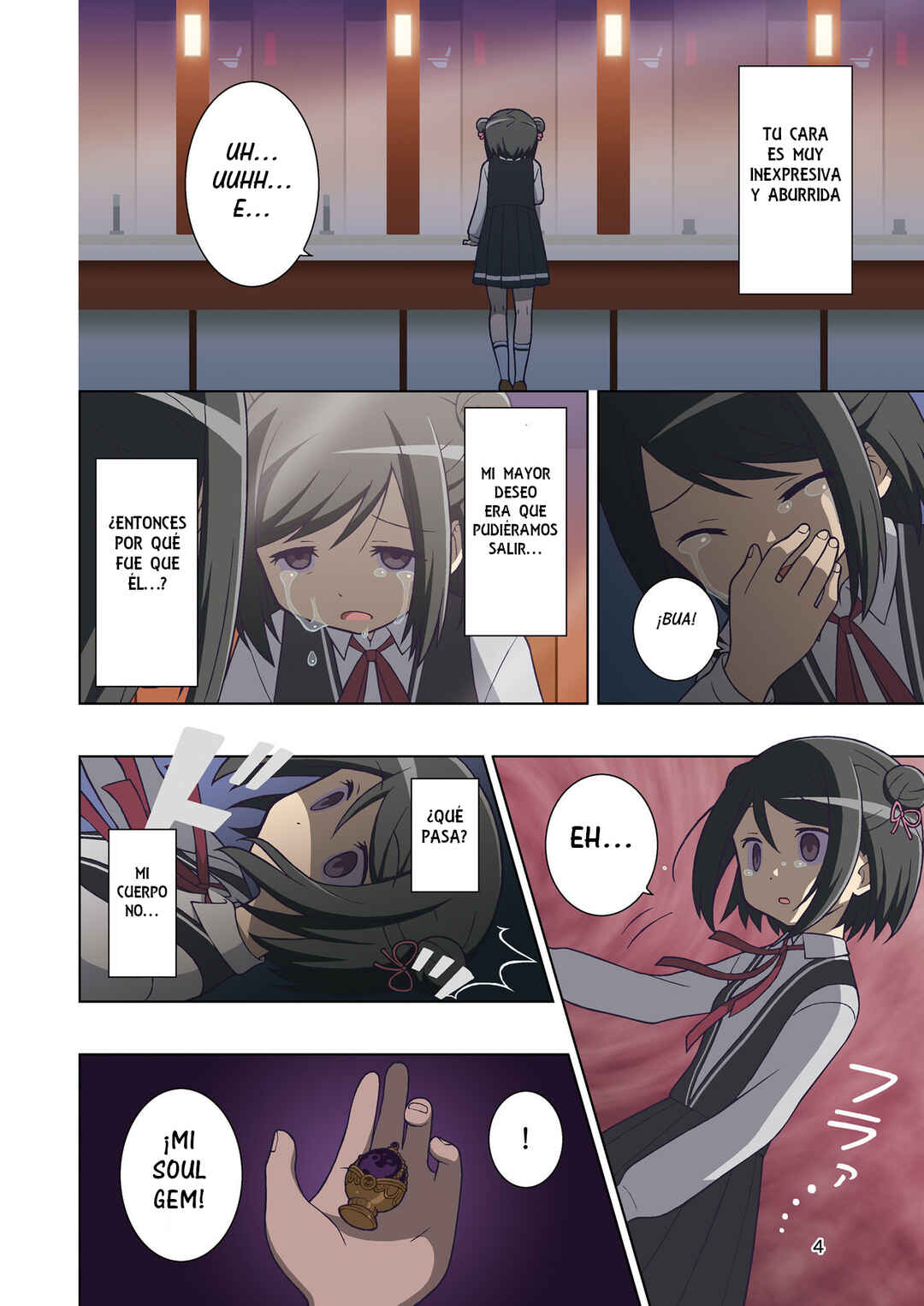 Kuroki omoi no zanshō (Magia Record: Mahou Shoujo Madoka Magica Side Story) Chapter ? - Page 7