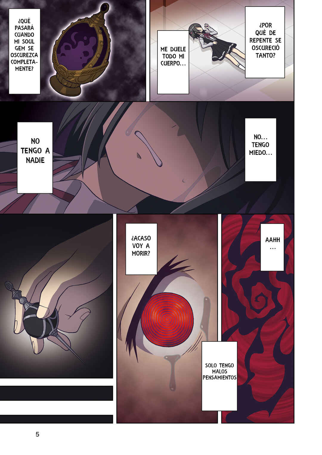Kuroki omoi no zanshō (Magia Record: Mahou Shoujo Madoka Magica Side Story) Chapter ? - Page 8