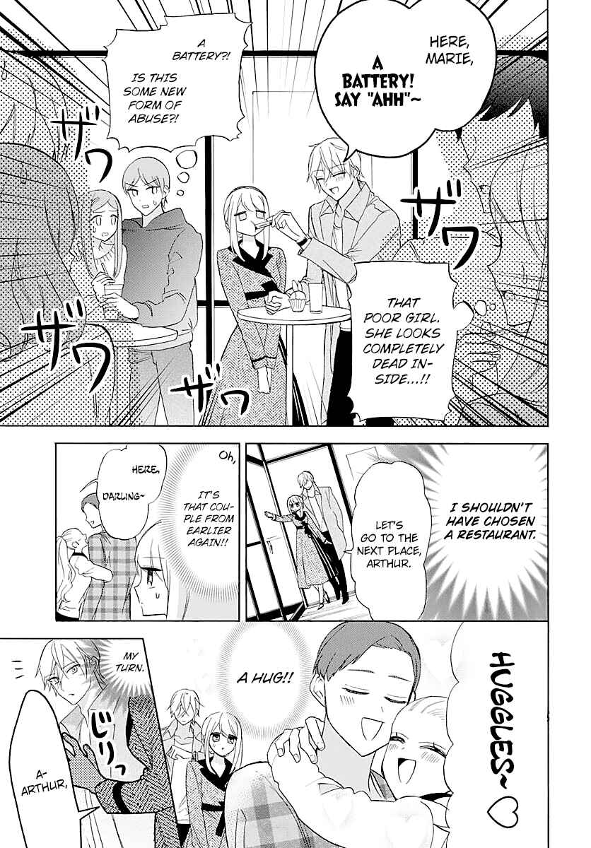 Kikaijikake no Marie Chapter 5 - Page 15
