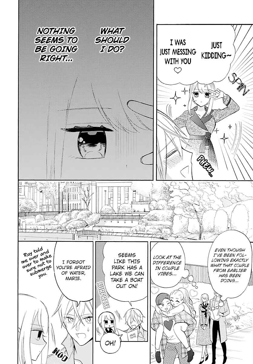 Kikaijikake no Marie Chapter 5 - Page 18