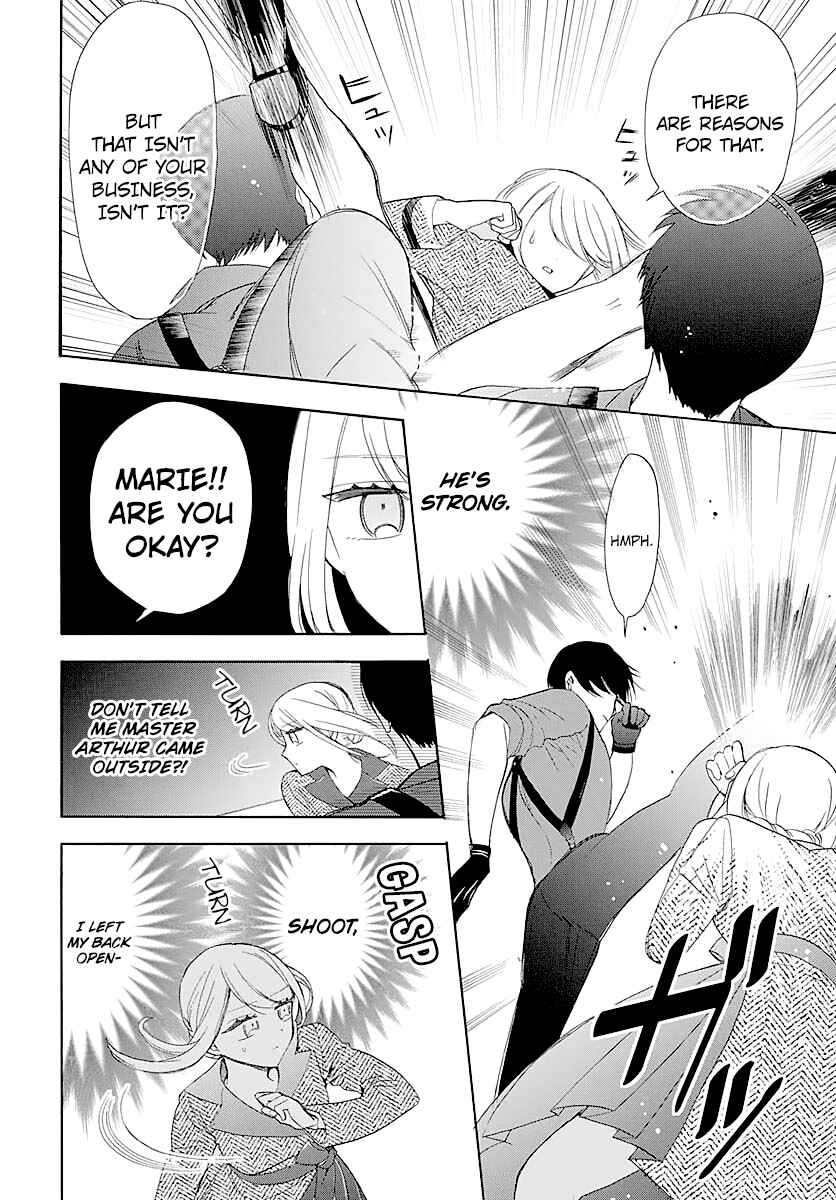 Kikaijikake no Marie Chapter 5 - Page 32