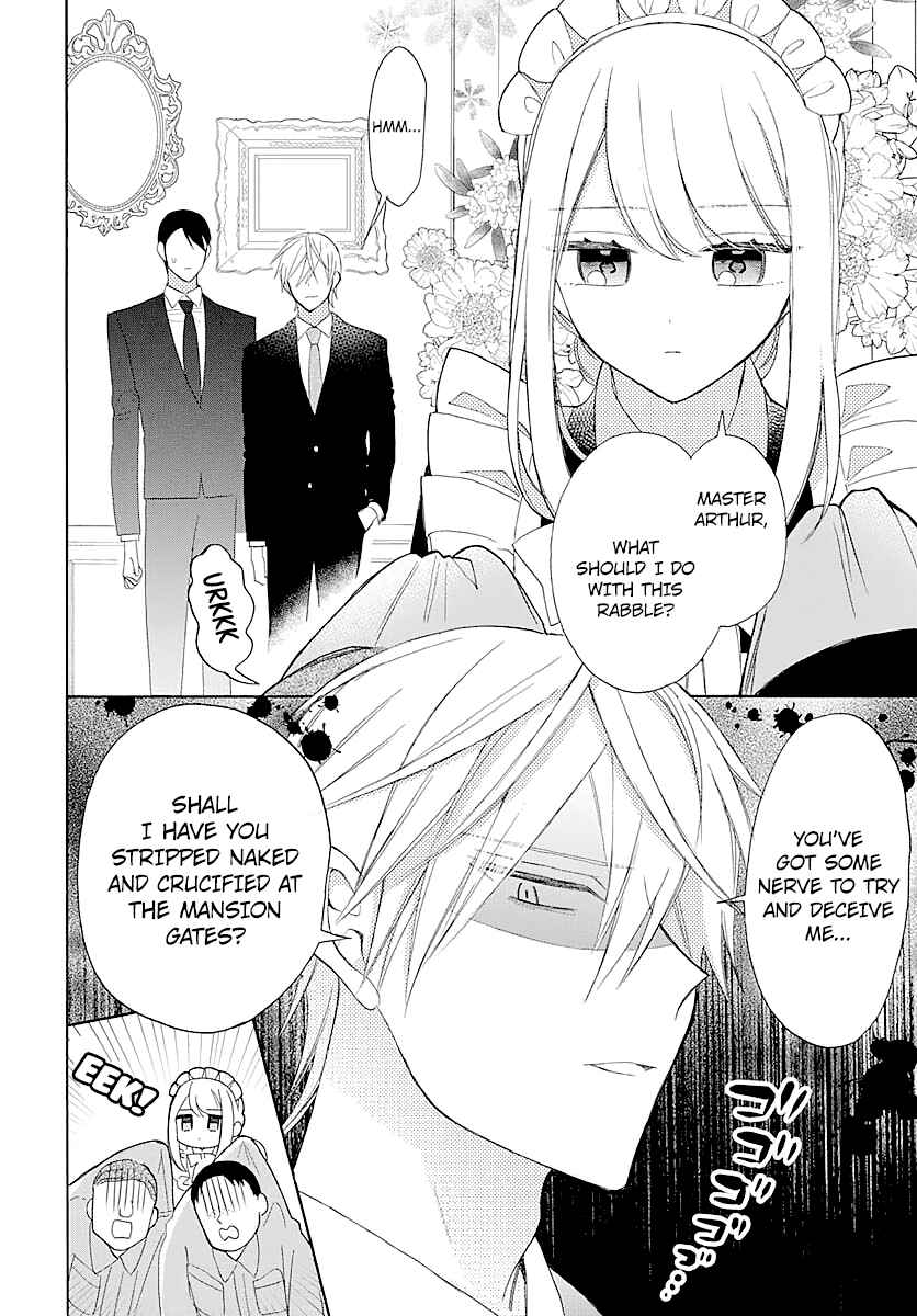 Kikaijikake no Marie Chapter 5 - Page 4