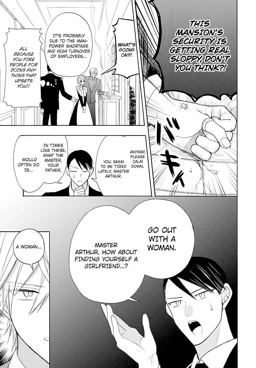 Kikaijikake no Marie Chapter 5 - Page 7