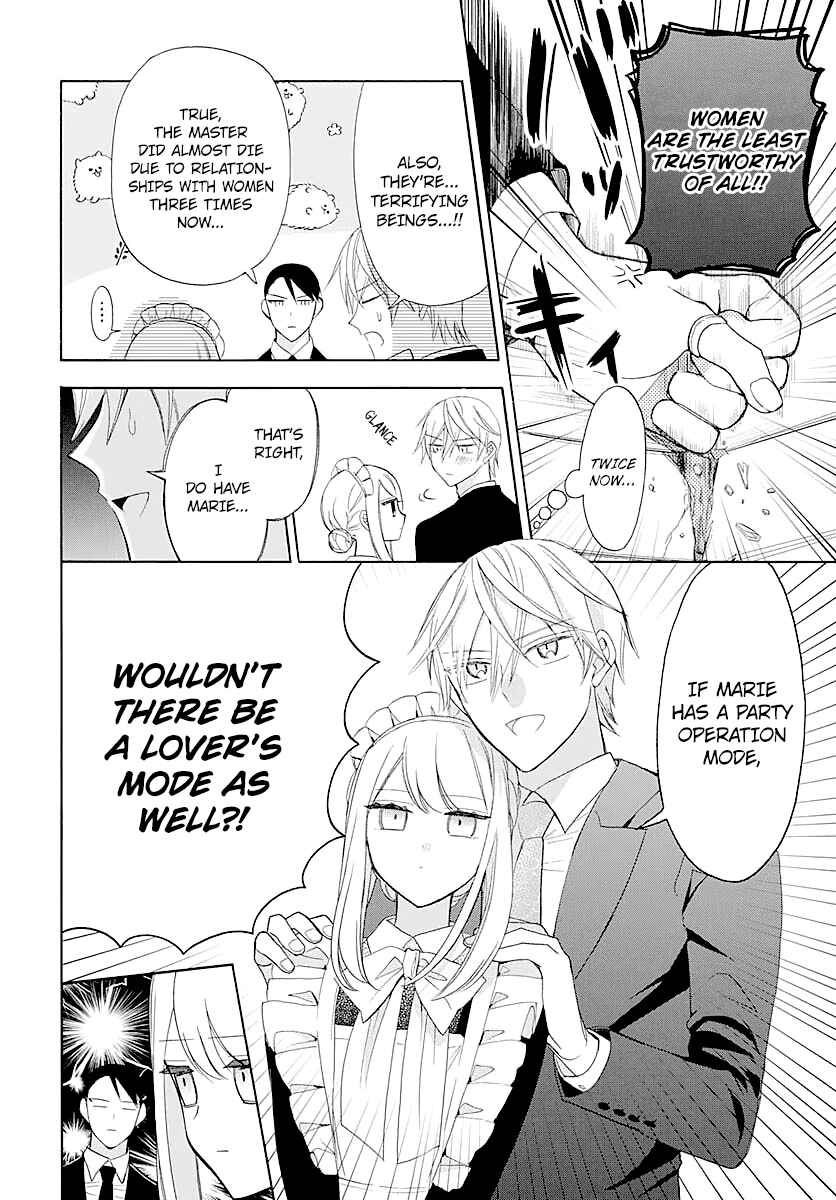 Kikaijikake no Marie Chapter 5 - Page 8
