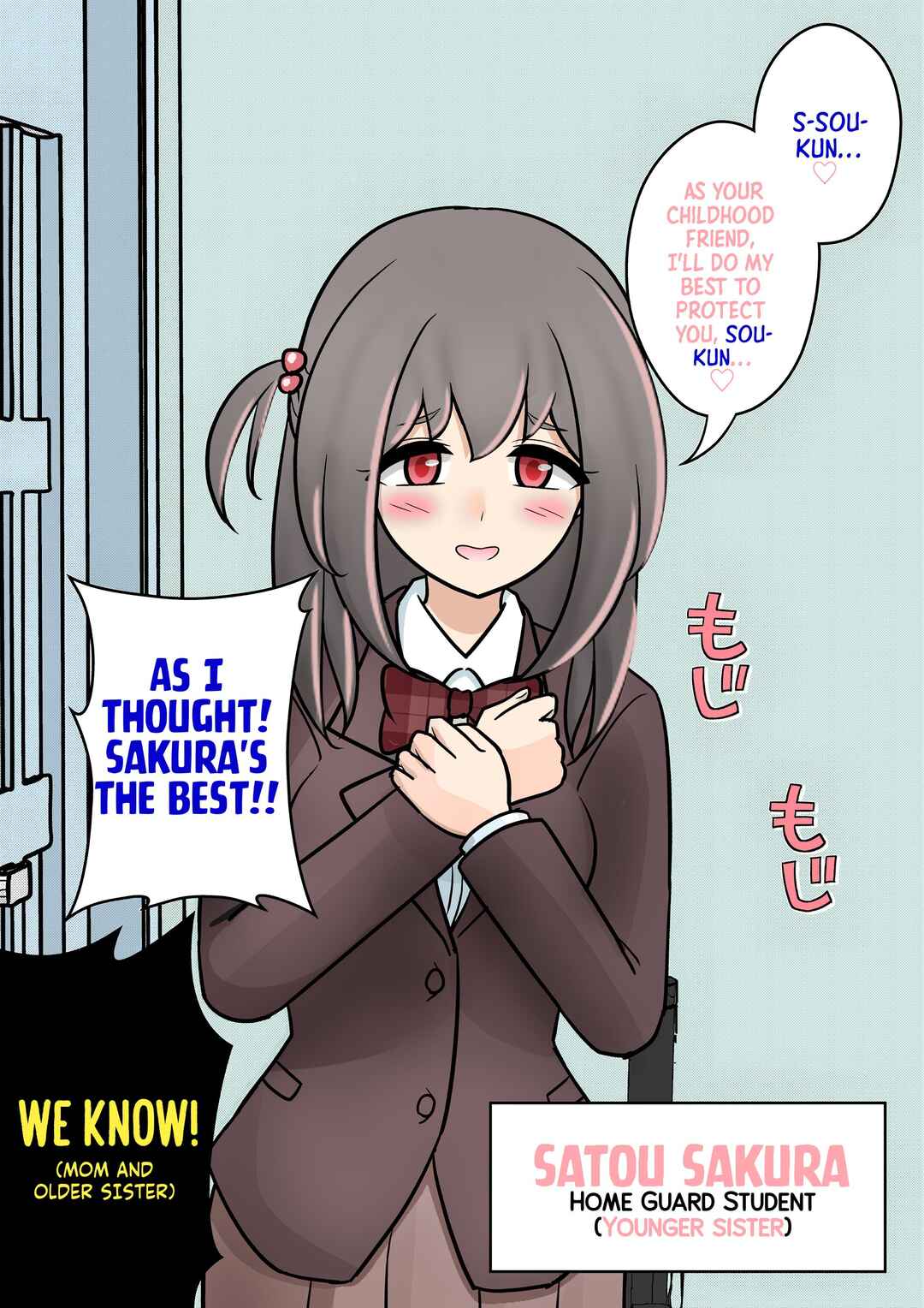 Danjo-hi 1:39 no Heikou Sekai wa Omoi no Hoka Futsuu (Fan Colored) Chapter 122 - Page 6