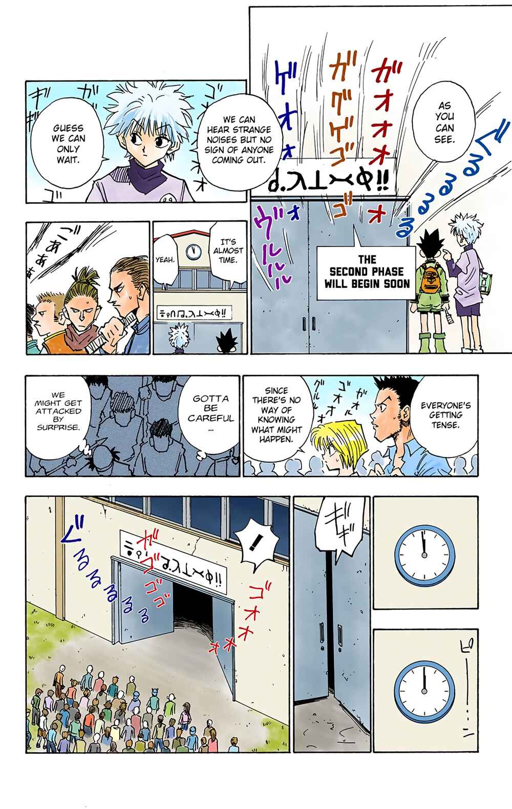 Hunter x Hunter (Official Colored) Chapter 10 - Page 10