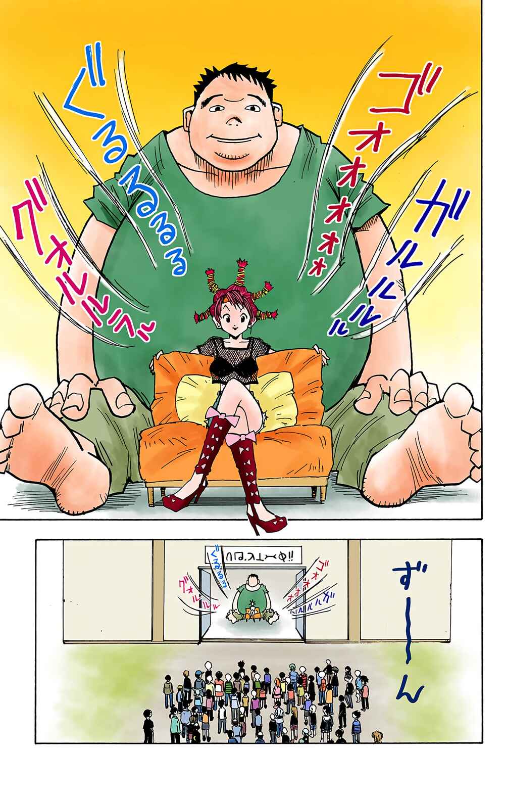 Hunter x Hunter (Official Colored) Chapter 10 - Page 11