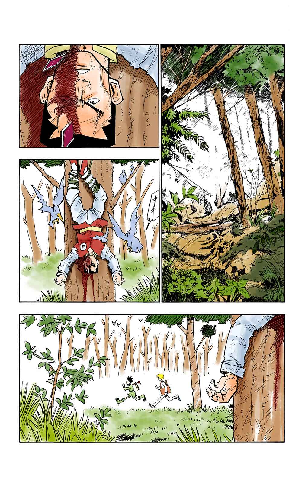 Hunter x Hunter (Official Colored) Chapter 10 - Page 2