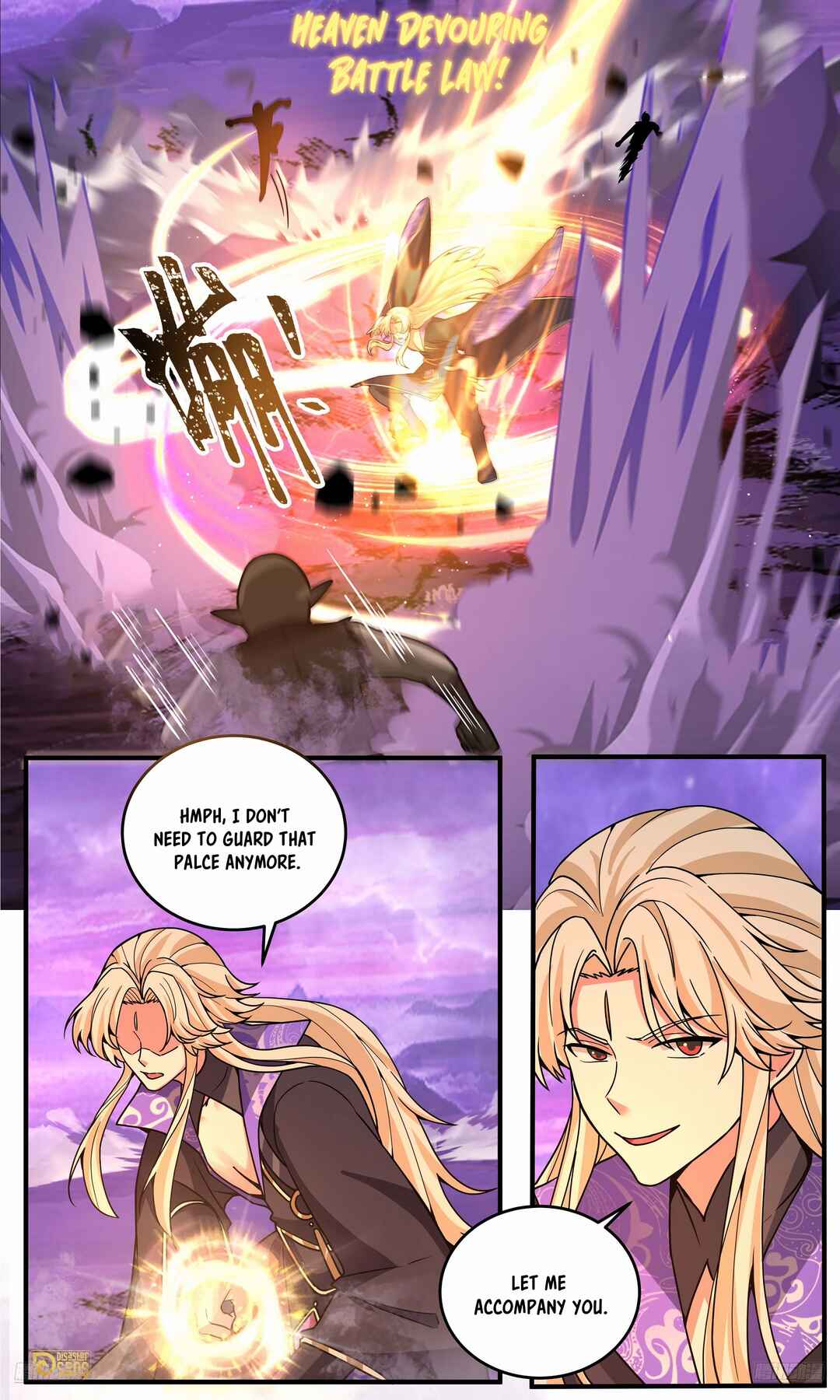 Wǔ Liàn Diānfēng Chapter 3807 - Page 5