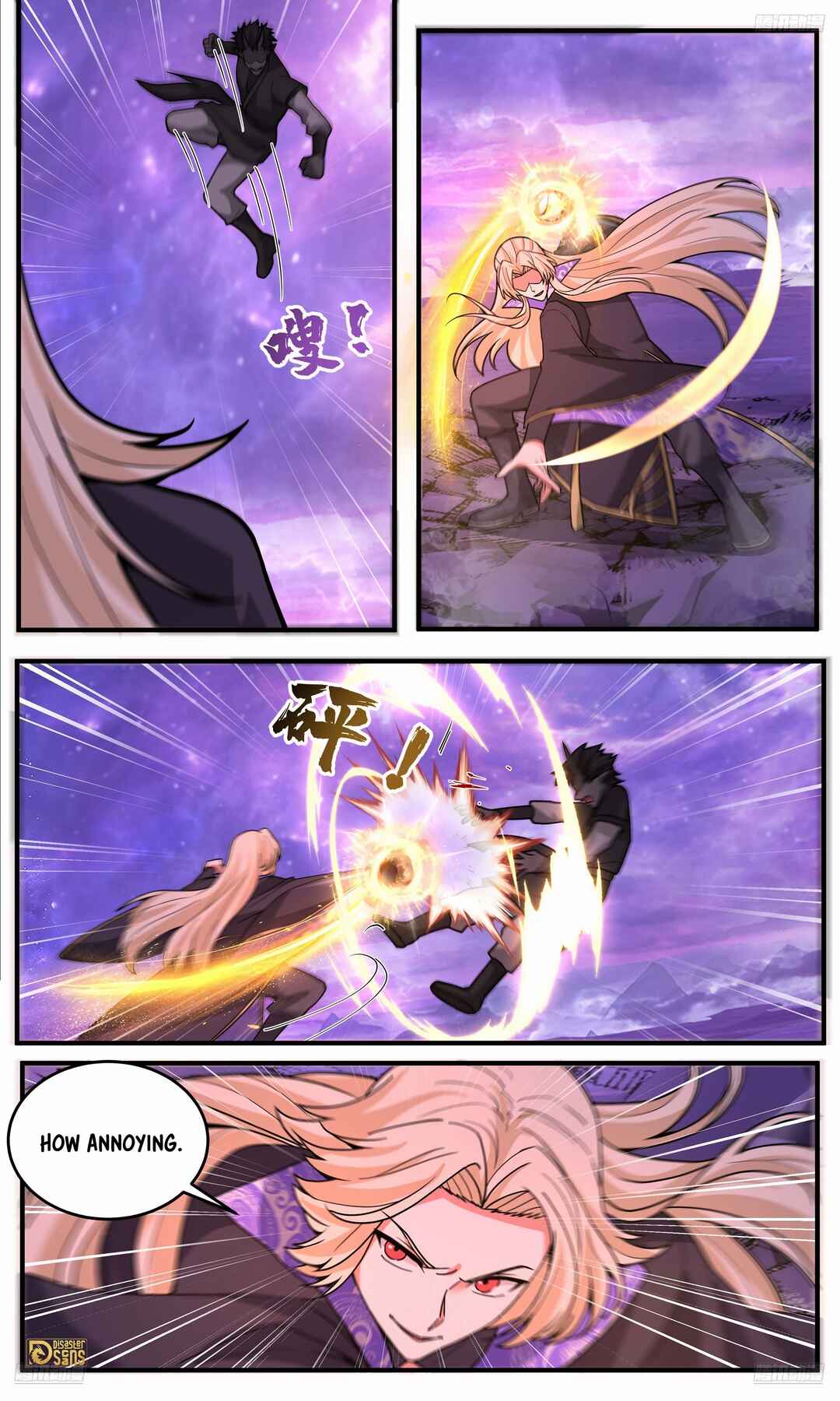 Wǔ Liàn Diānfēng Chapter 3807 - Page 6