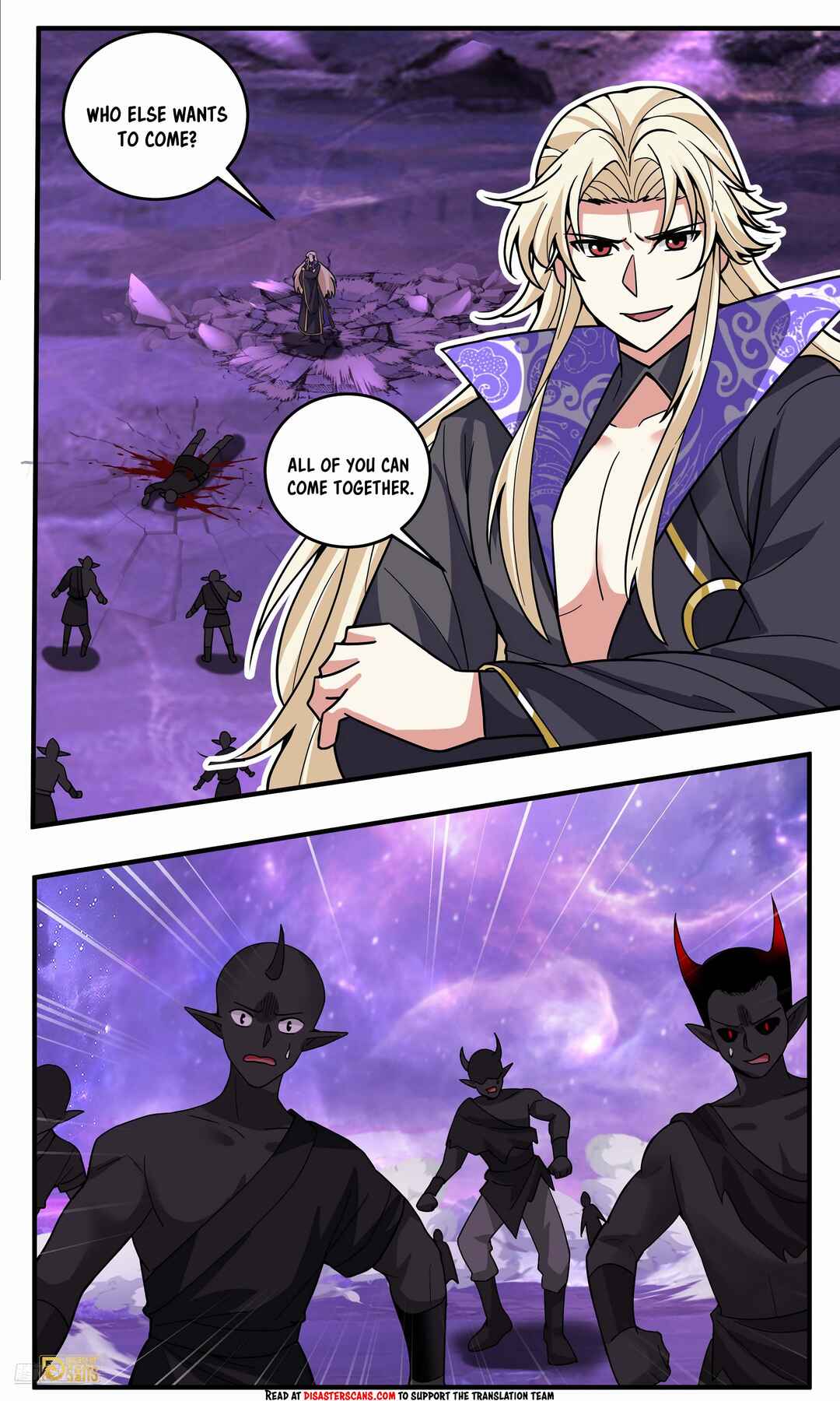 Wǔ Liàn Diānfēng Chapter 3807 - Page 7