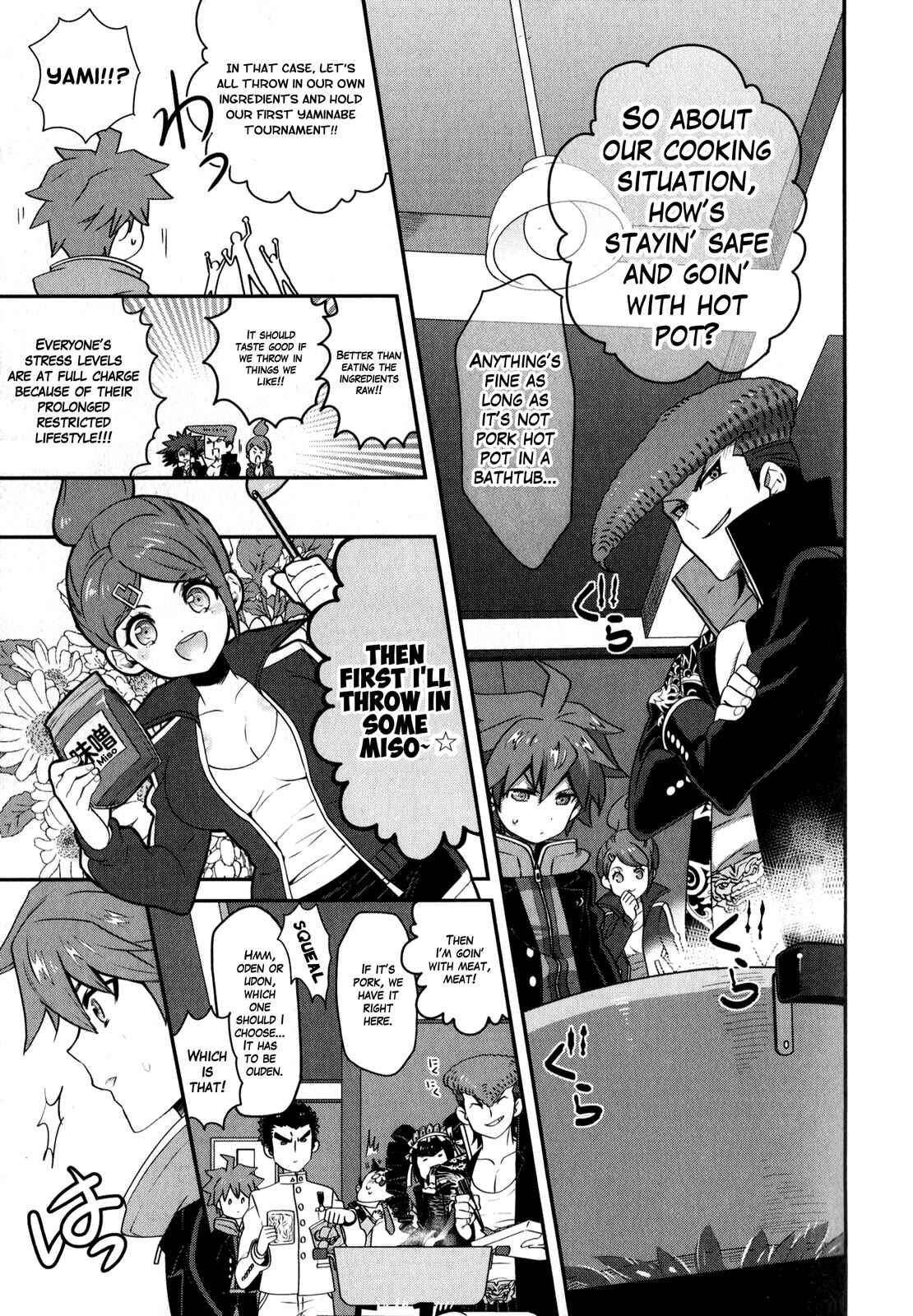 Danganronpa the Animation Comic Anthology Chapter 3 - Page 5
