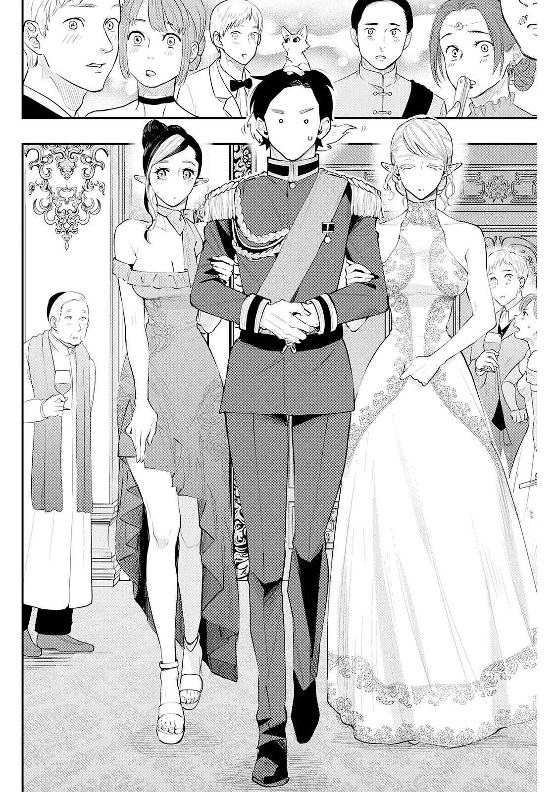 The New Gate Chapter 57 - Page 12