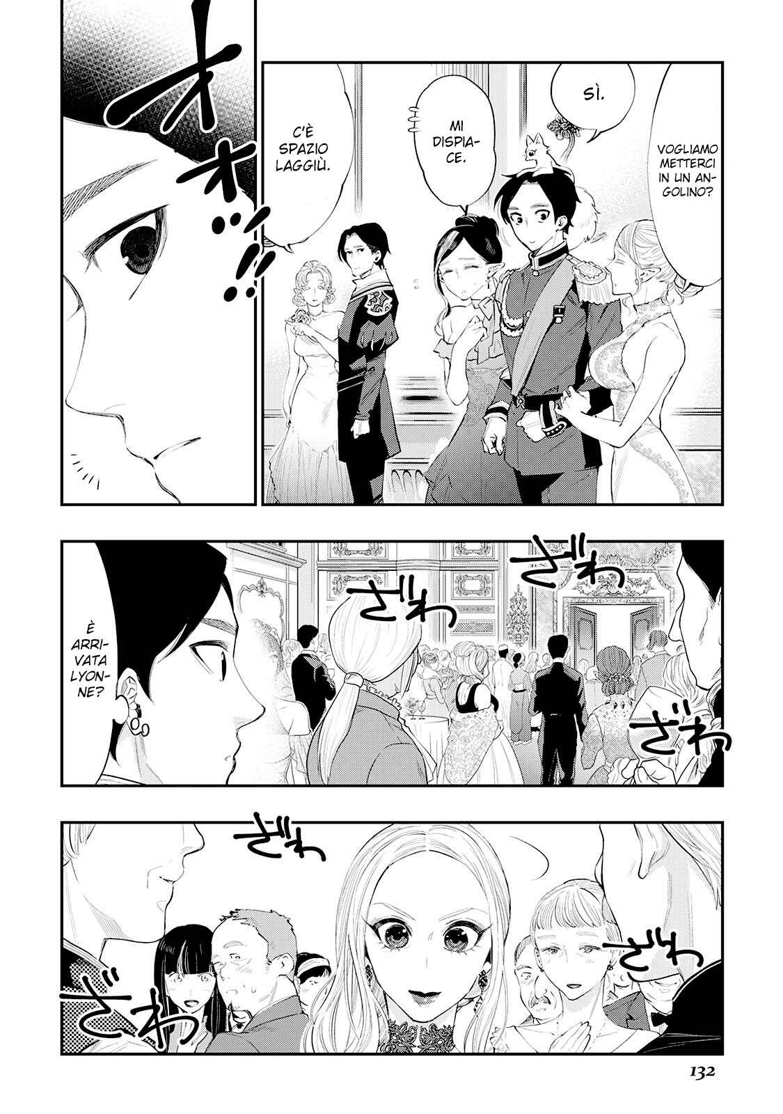 The New Gate Chapter 57 - Page 16