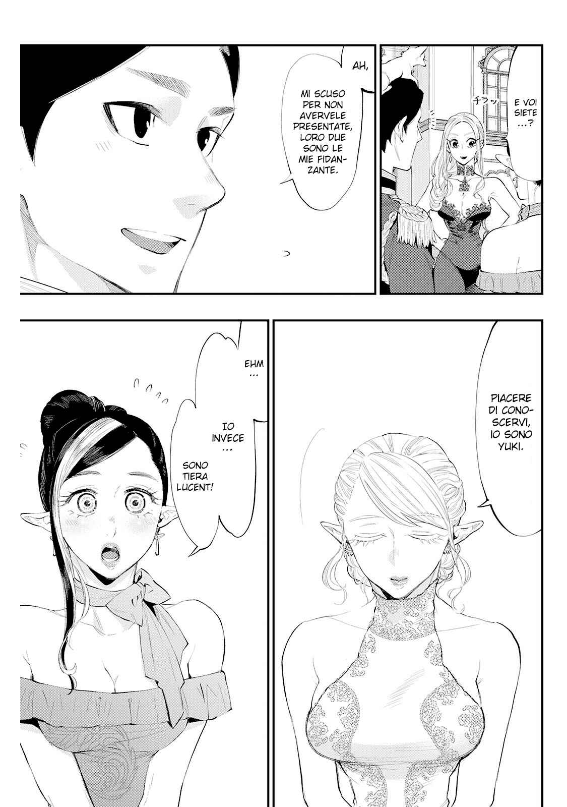 The New Gate Chapter 57 - Page 21