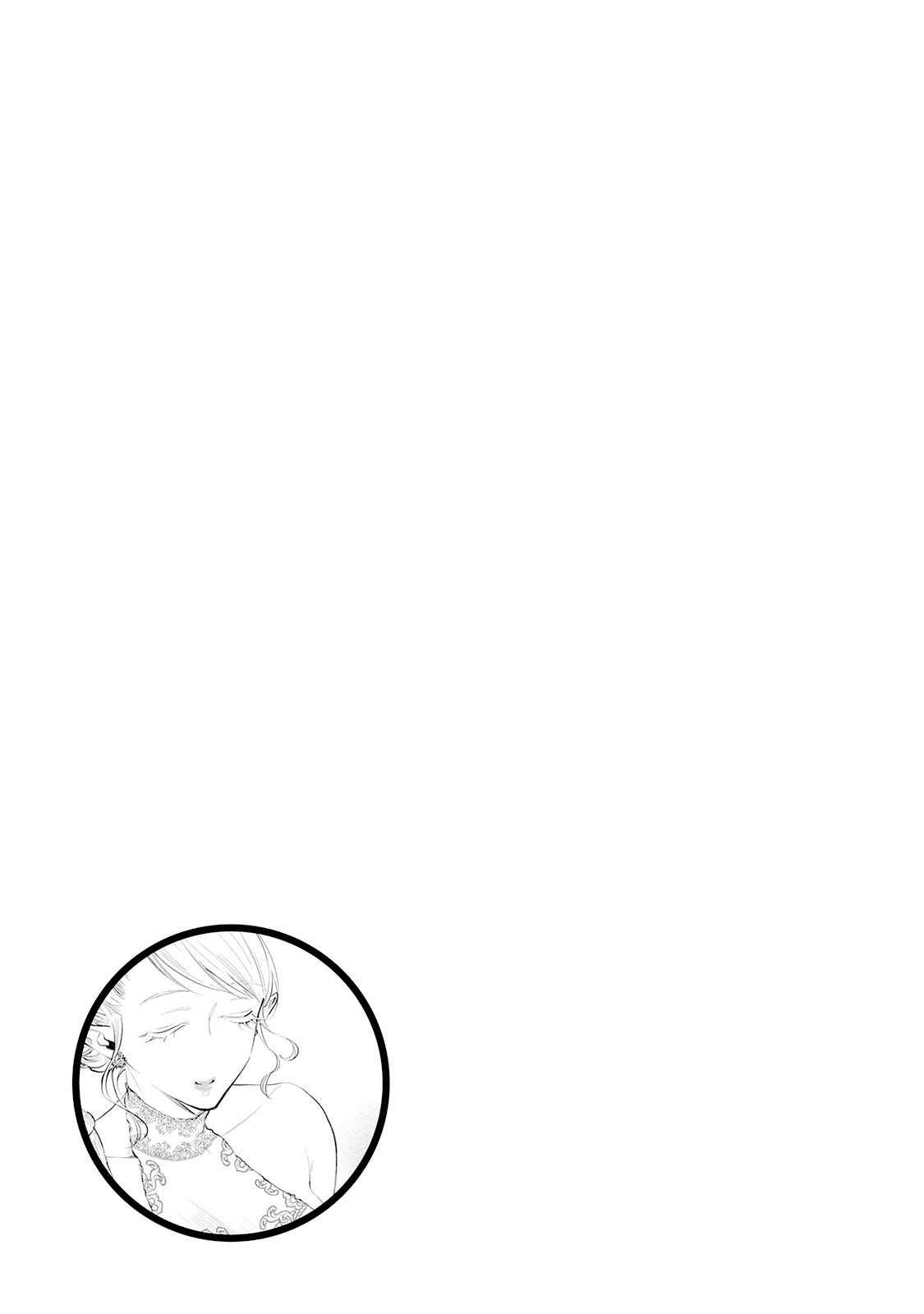 The New Gate Chapter 57 - Page 25