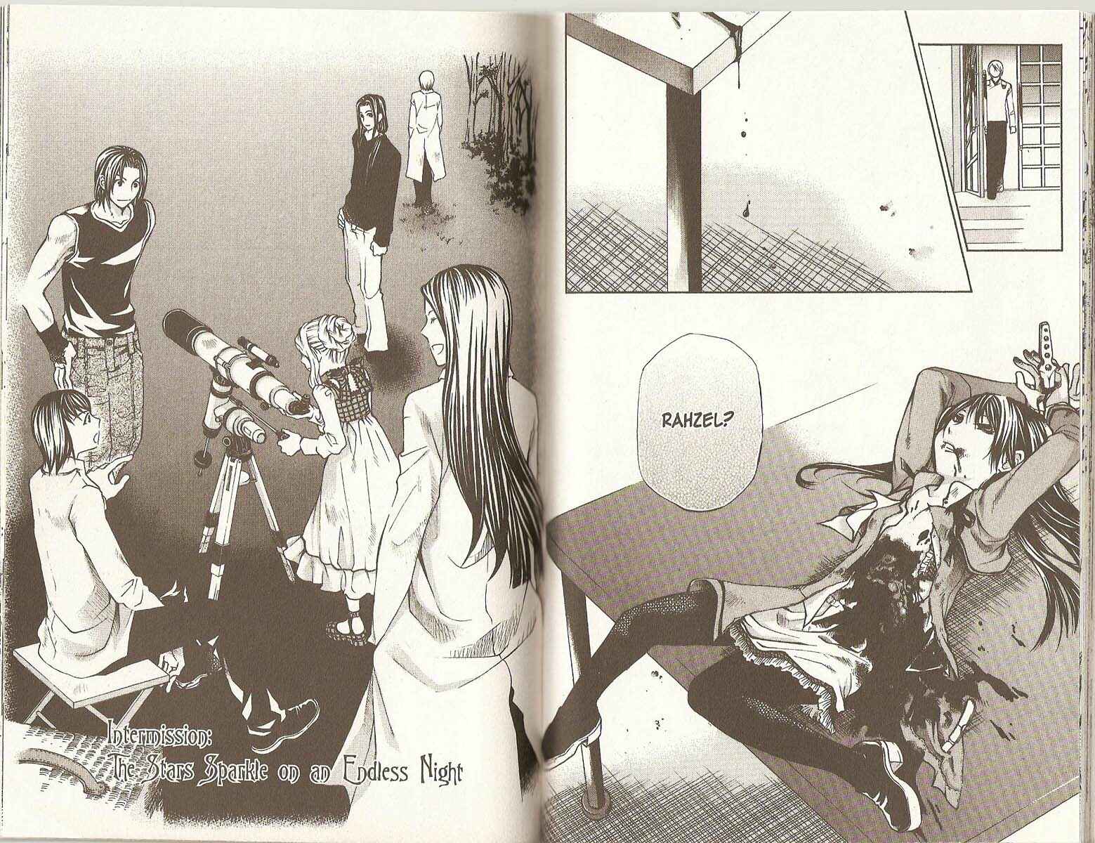 Hatenkou Yuugi Chapter 75.5 - Page 1