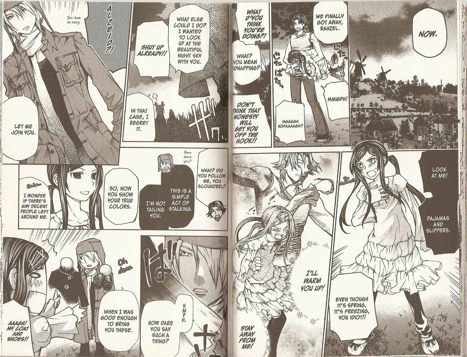 Hatenkou Yuugi Chapter 75.5 - Page 3