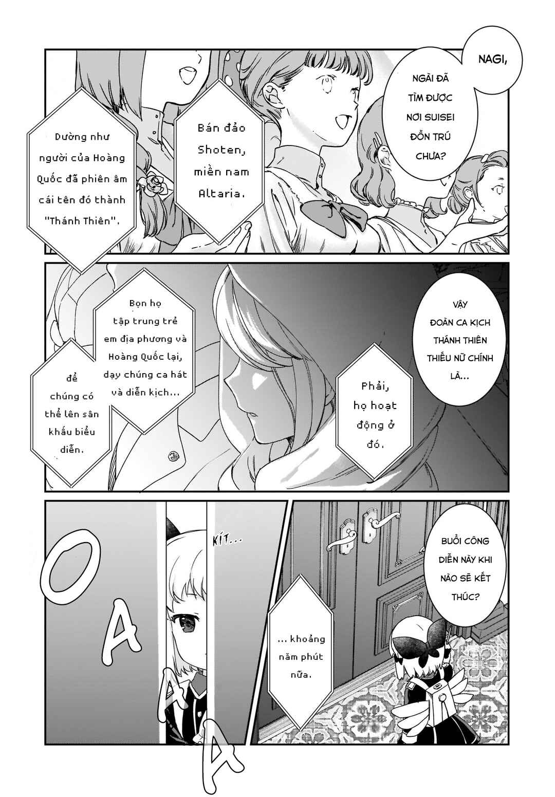 Prima Doll: New Order Chapter 5 - Page 11