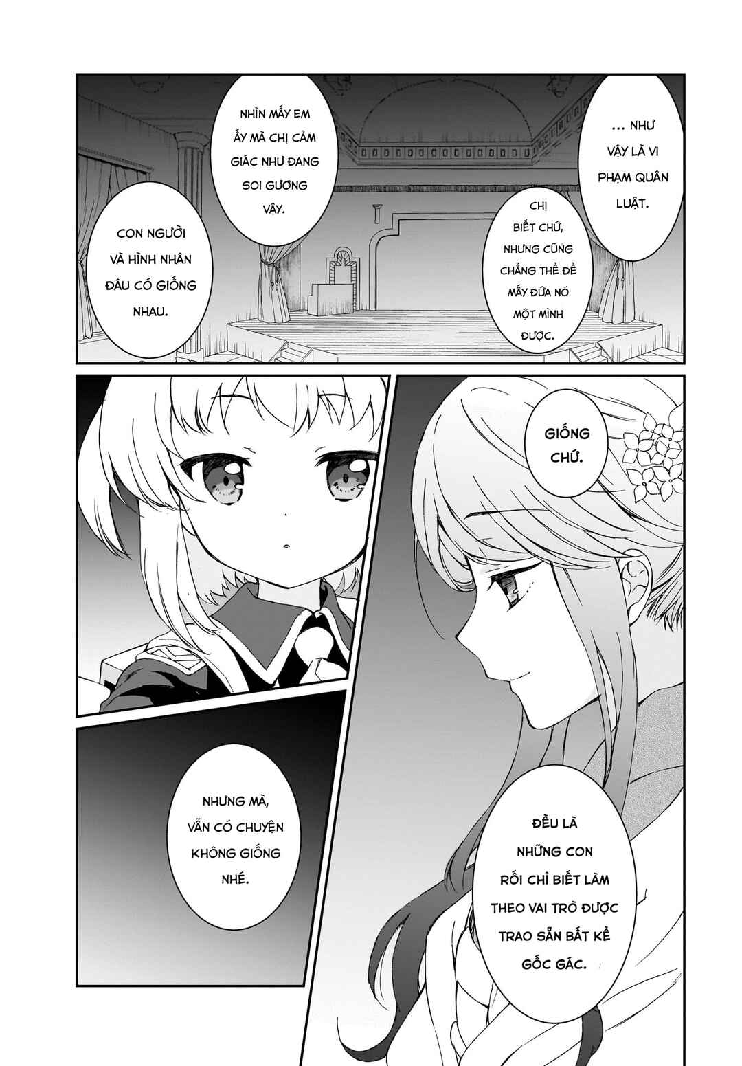 Prima Doll: New Order Chapter 5 - Page 17