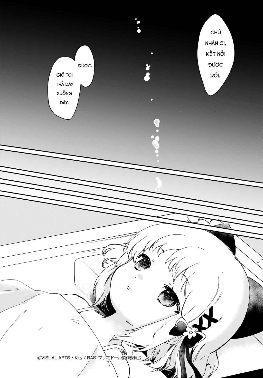 Prima Doll: New Order Chapter 5 - Page 2