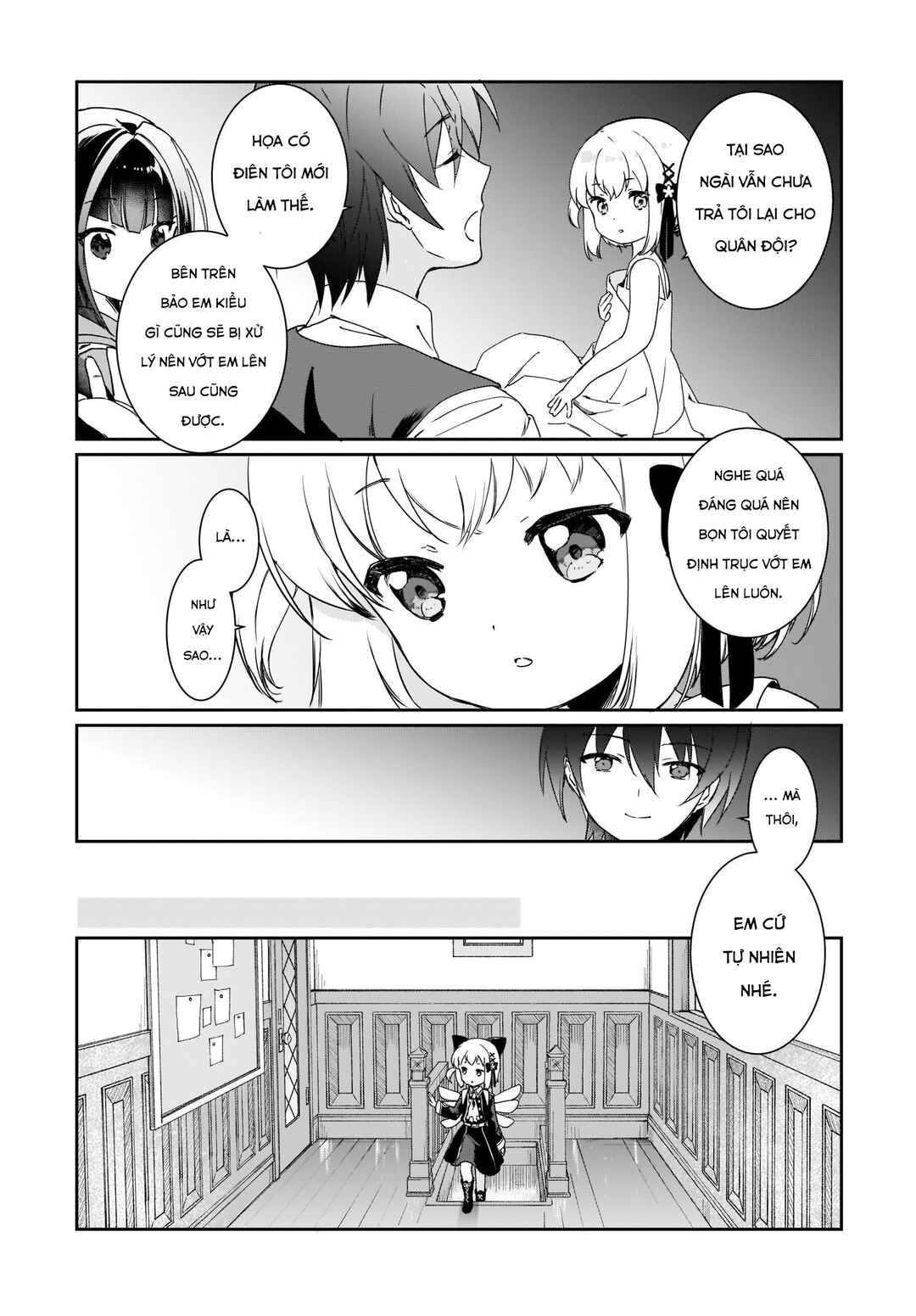 Prima Doll: New Order Chapter 5 - Page 4