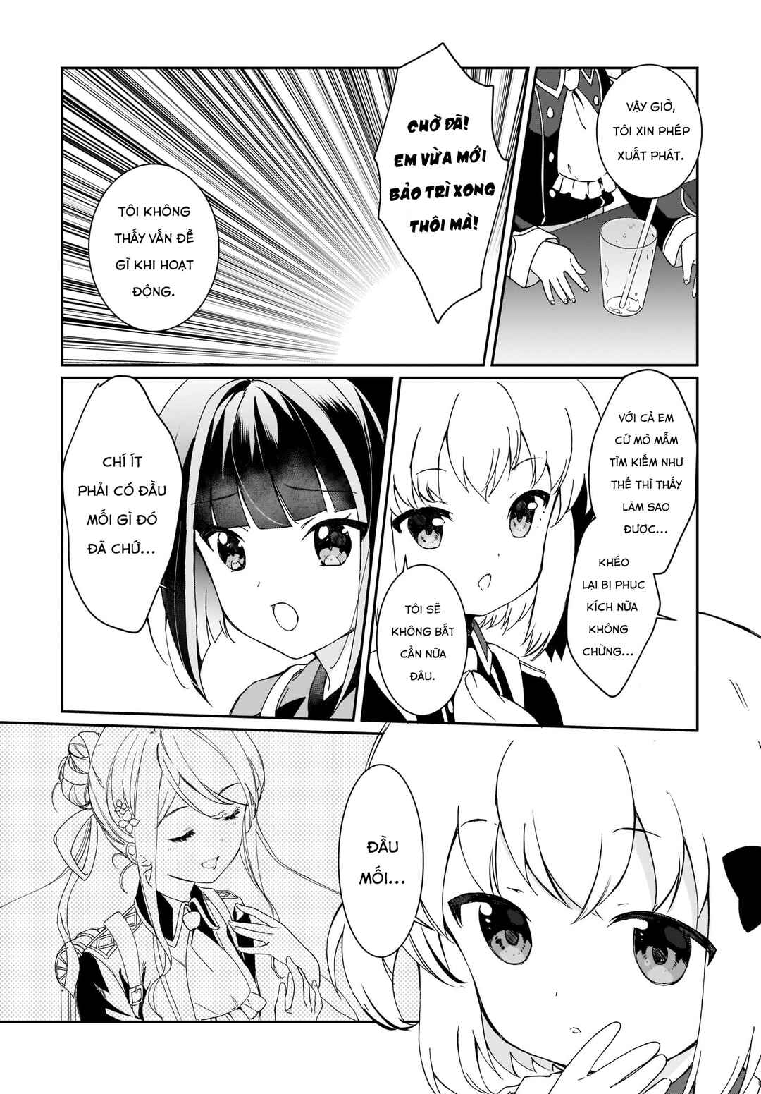 Prima Doll: New Order Chapter 5 - Page 7