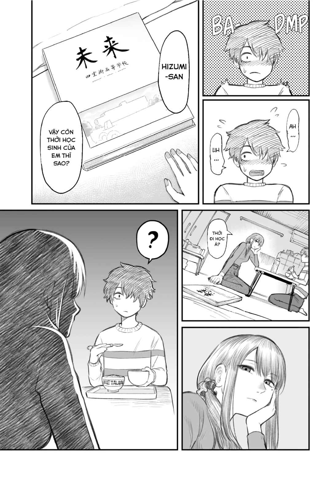 Dame Ningen no Aishikata Chapter 2 - Page 11